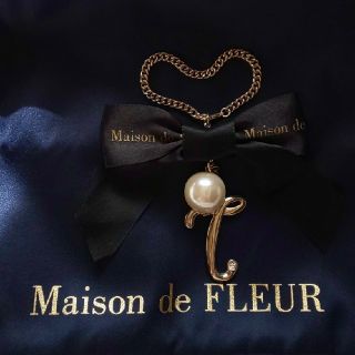 メゾンドフルール(Maison de FLEUR)のち 様専用 Maison de FLEUR  イニシャルチャーム(チャーム)