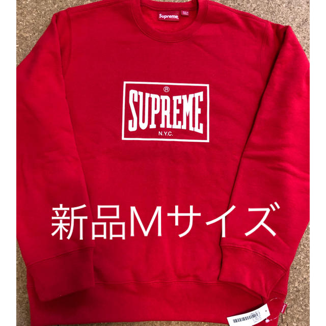 supreme 新品 Mサイズ warm up crewneck スウェットトップス