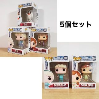 ディズニー(Disney)の（専用商品）Funko POP! アナと雪の女王2 フィギュア 5個セット(アニメ/ゲーム)