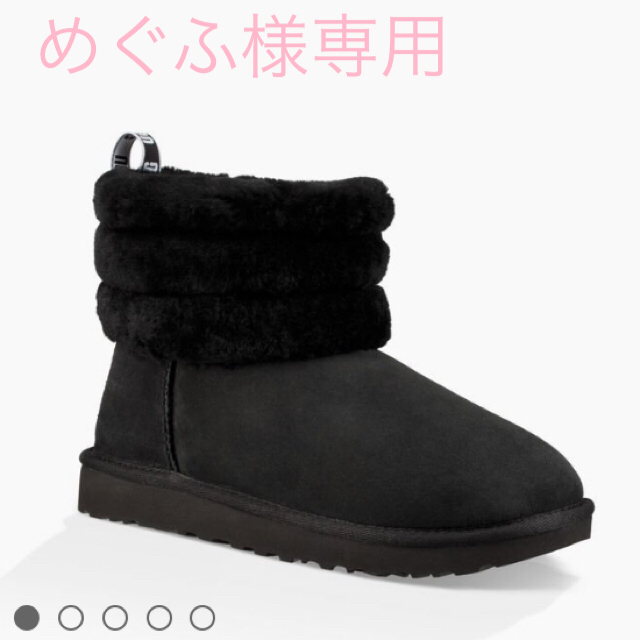 今週値下げ UGG アグ ブーツ ドゥロワー