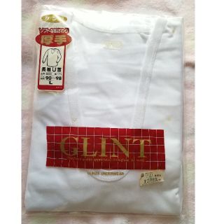 グンゼ(GUNZE)のグンゼ下着　長袖シャツ(その他)