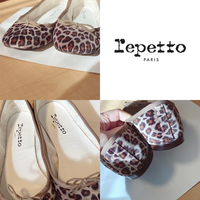 IENA(イエナ)のIENA repetto レオパードシューズ   38 レディースの靴/シューズ(バレエシューズ)の商品写真