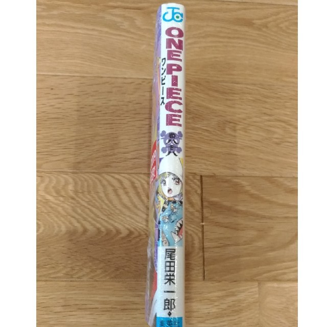 【新品】ワンピース　88巻　ONE PIECE エンタメ/ホビーの漫画(少年漫画)の商品写真