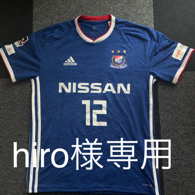 adidas(アディダス)のhiro様専用　2018 横浜Fマリノスユニホーム スポーツ/アウトドアのサッカー/フットサル(応援グッズ)の商品写真