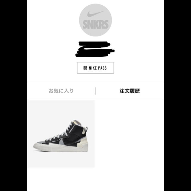 NIKE(ナイキ)のSacai × NIKE blazer mid 26.0cm メンズの靴/シューズ(スニーカー)の商品写真