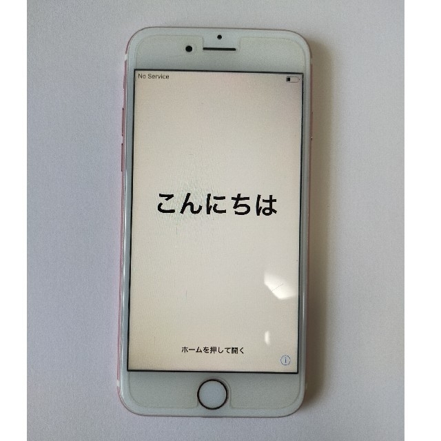 スマートフォン本体iPhone 6s Rose Gold 32 GB docomo