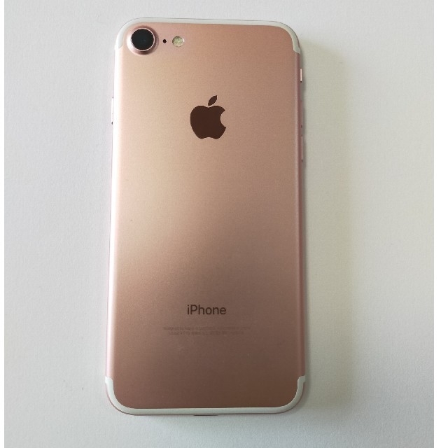 iPhone 7 Rose Gold 32 GB docomo アイフォン7 格安 www.gold-and-wood.com