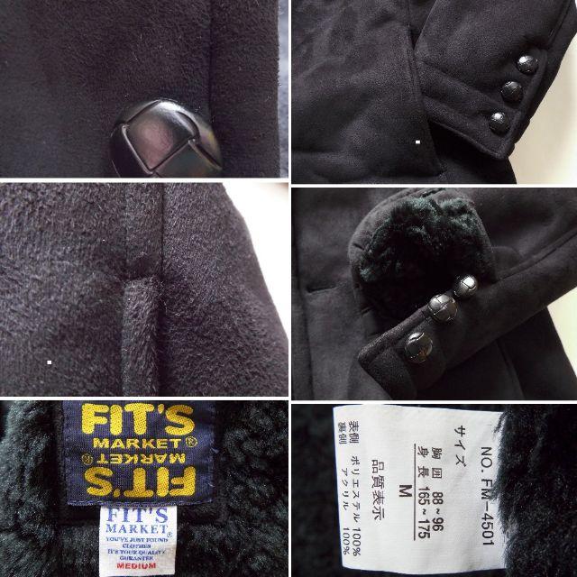 【フィッツマーケット】ランチジャケット 本切羽 黒M メンズのジャケット/アウター(ブルゾン)の商品写真