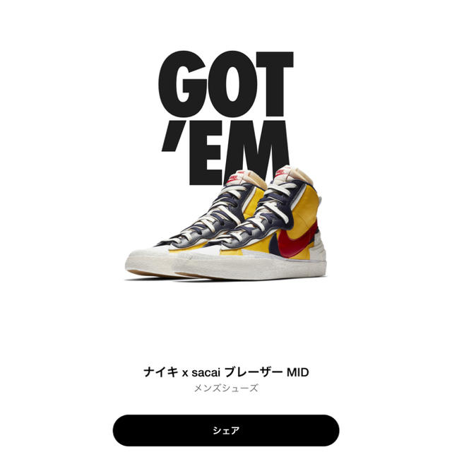 NIKE(ナイキ)のナイキ サカイ Blazer Mid  nike sacai レディースの靴/シューズ(スニーカー)の商品写真