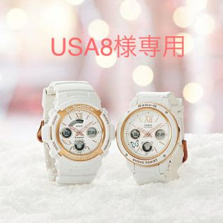 Gショック(G-SHOCK) ペアウォッチ 腕時計(レディース)の通販 12点 ...