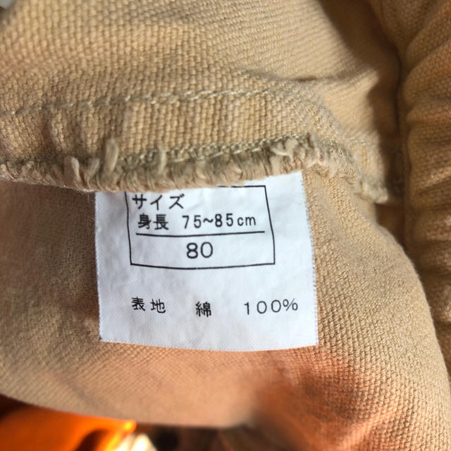 HYSTERIC MINI(ヒステリックミニ)のHYSTERICMINI ヒステリックミニ　デニムスカート キッズ/ベビー/マタニティのベビー服(~85cm)(スカート)の商品写真