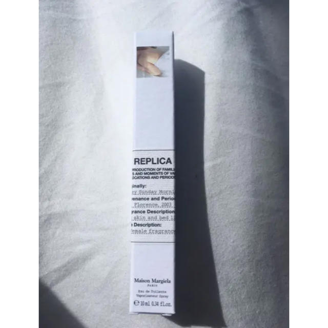 Maison Martin Margiela(マルタンマルジェラ)の新品★ Maison Margiela レイジーサンデーモーニング10ml コスメ/美容の香水(ユニセックス)の商品写真