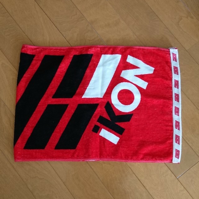 iKON(アイコン)のiKONセット エンタメ/ホビーのCD(K-POP/アジア)の商品写真