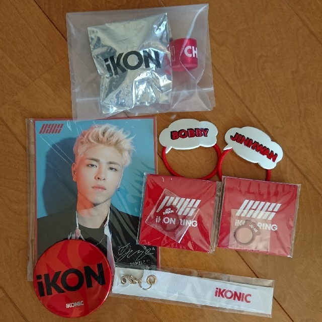 iKON(アイコン)のiKONセット エンタメ/ホビーのCD(K-POP/アジア)の商品写真