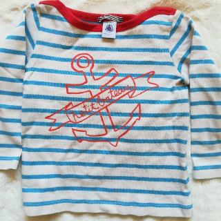 プチバトー(PETIT BATEAU)のプチバトー　3ans　90　カットソー　ファミリア(Tシャツ/カットソー)