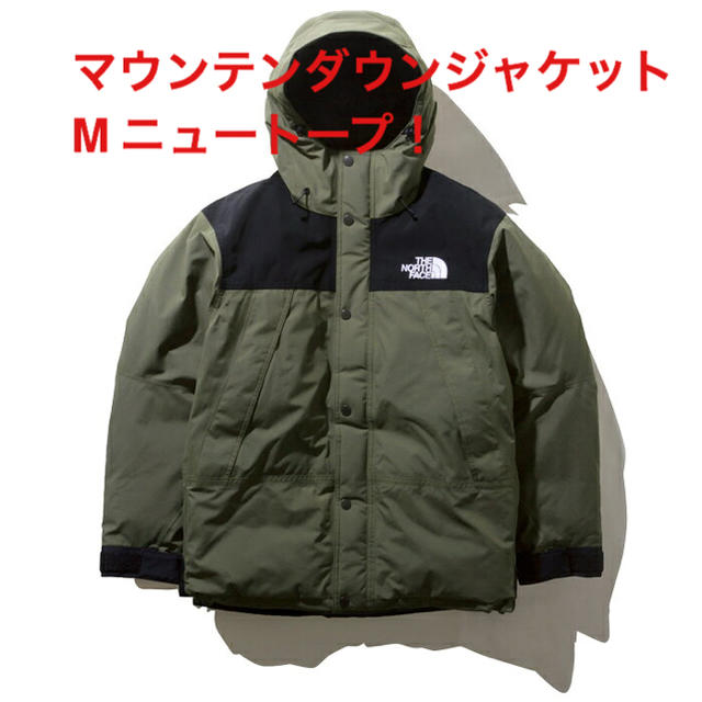 完売】 THE nt マウンテンダウンジャケット ノースフェイス M 即購入OK ...