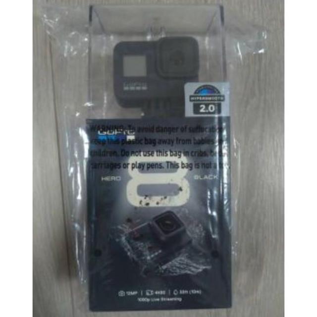 GoPro(ゴープロ)の≪新品・送料無料≫ 5台 Gopro Hero8 CHDHX-801-FW スマホ/家電/カメラのカメラ(ビデオカメラ)の商品写真