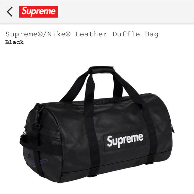 Supreme(シュプリーム)のSupreme ✖︎ NIKE leather duffle bag メンズのバッグ(その他)の商品写真