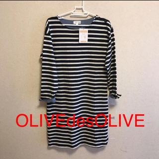 オリーブデオリーブ(OLIVEdesOLIVE)の新品  OLIVEdesOLIVE　オリーブデオリーブ マタニティワンピ(マタニティワンピース)