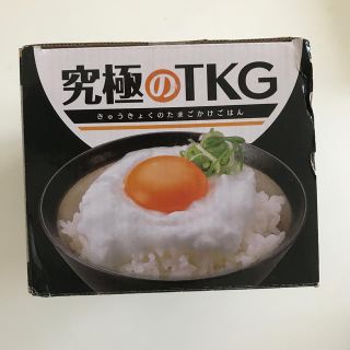 タカラトミー(Takara Tomy)の究極のTKG 卵かけご飯(調理道具/製菓道具)