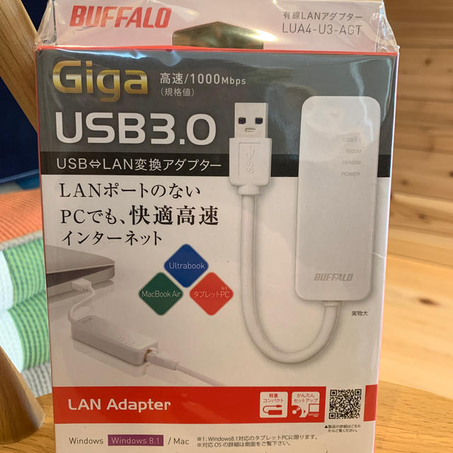 Buffalo(バッファロー)のBUFFAIO LAN adapter Switch使用可能 エンタメ/ホビーのゲームソフト/ゲーム機本体(その他)の商品写真