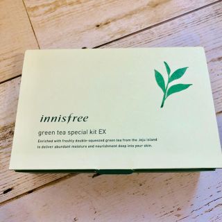 イニスフリー(Innisfree)のInnisfree green tea special kit EX(サンプル/トライアルキット)