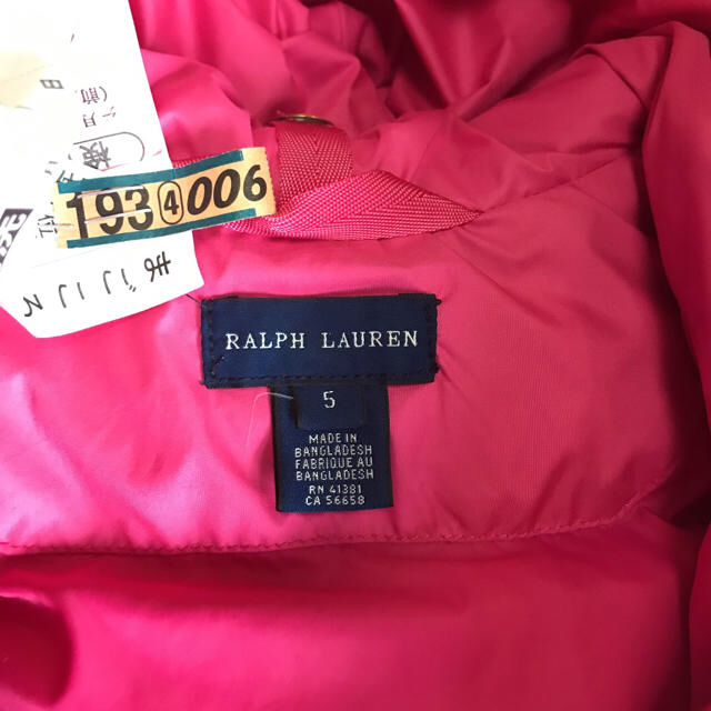 Ralph Lauren(ラルフローレン)のラルフローレン　ダウンコート5歳 キッズ/ベビー/マタニティのキッズ服女の子用(90cm~)(コート)の商品写真