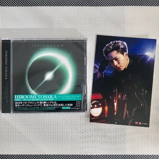 サンダイメジェイソウルブラザーズ(三代目 J Soul Brothers)のCDシングル OVERDOSE (+DVD) 会場限定ポスカ付(ポップス/ロック(邦楽))