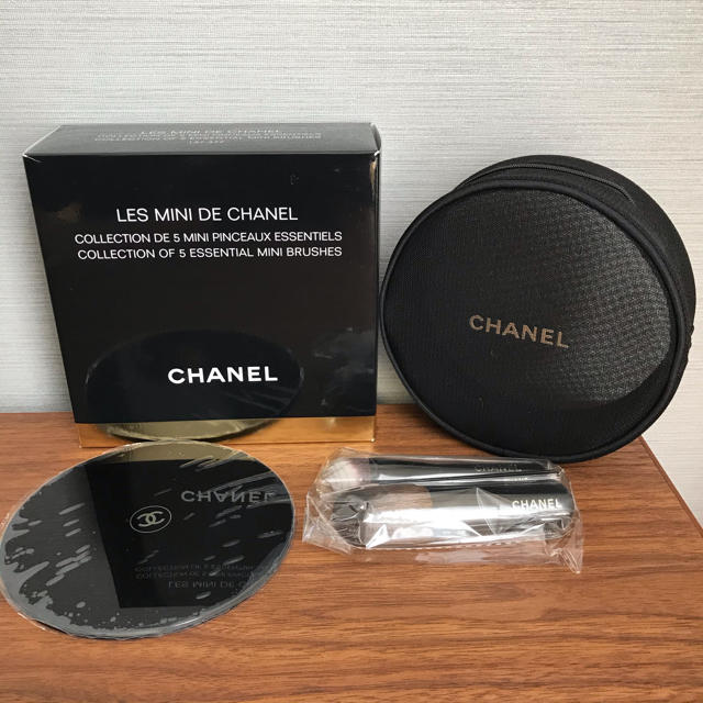 【未使用】CHANEL ブラシセット