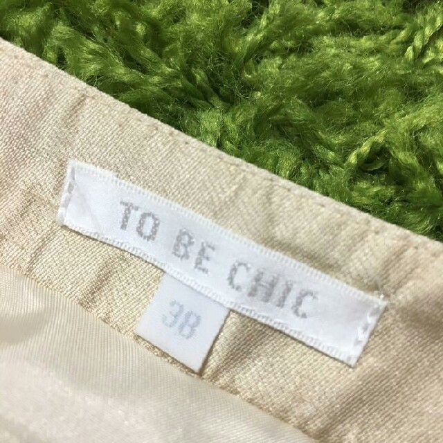 TO BE CHIC(トゥービーシック)のTo be chic❤︎レディベーシックスカート レディースのスカート(ひざ丈スカート)の商品写真