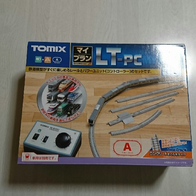 TOMIX レールセットの通販 by NH775's shop｜ラクマ