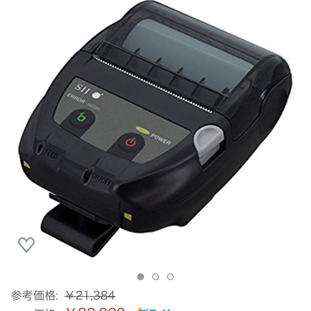 thermal printer サーマルプリンター