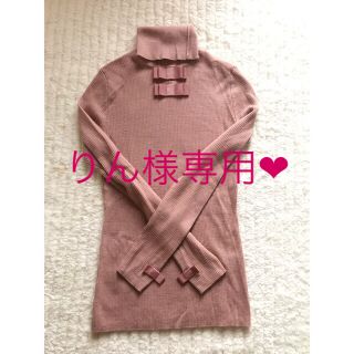 トッコ(tocco)の専用ページ❤︎tocco closet ❤︎(セット/コーデ)