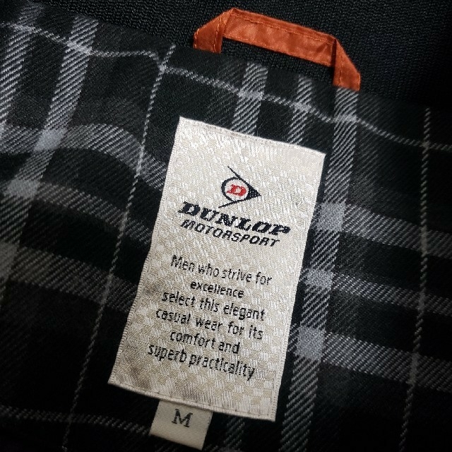 DUNLOP(ダンロップ)の美品　DUNLOP　メンズフード付きダウンジャケット メンズのジャケット/アウター(ダウンジャケット)の商品写真
