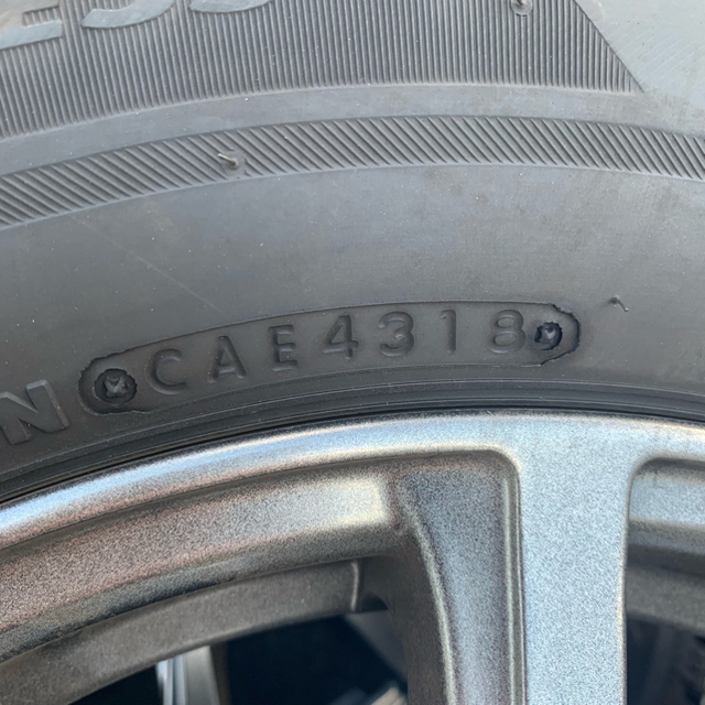 BRIDGESTONE(ブリヂストン)の4本❗️195/65r15 B/Sスタッドレスアルミ❗️ 自動車/バイクの自動車(タイヤ・ホイールセット)の商品写真