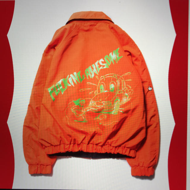 fucking awesome reversible jacket