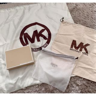 マイケルコース(Michael Kors)のMK とCOACH 袋の3点セット(ショップ袋)