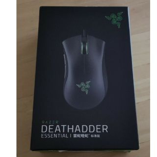 レイザー(LAZER)のRazer ゲーミングマウス DEATHADDER Elite【値下げ相談可】(PC周辺機器)