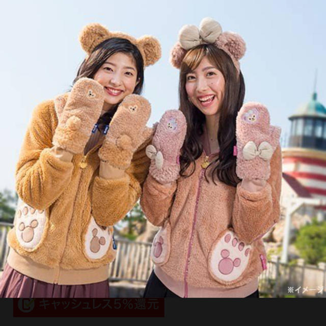 美品】Disney ダッフィシェリーメイ パーカー