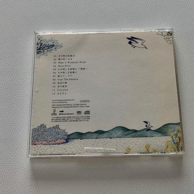 畠山美由紀/わが美しき故郷よ　CDアルバム エンタメ/ホビーのCD(ポップス/ロック(邦楽))の商品写真