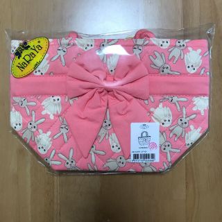 ナラヤ(NaRaYa)のNaRaYa  ならや  うさぎ　かばん　新品(ハンドバッグ)