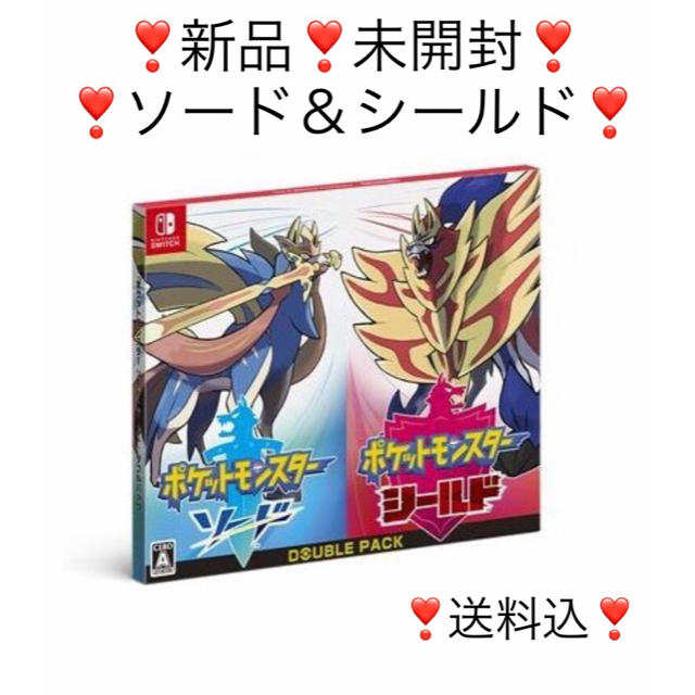 ポケモン - ❣️新品❣️未開封❣️ 『ポケットモンスター ソード ...