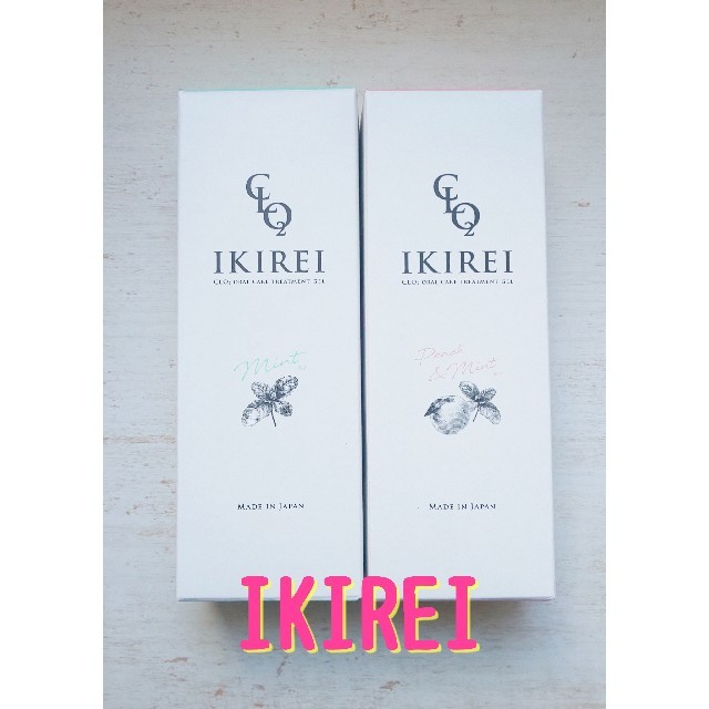 IKIREI イキレイ オーラルケア トリートメントジェル