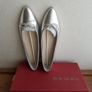 リーガル(REGAL)の◎●期間限定SALE中●◎　REGAL　バレエシューズ　(バレエシューズ)