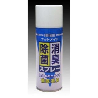 フットメイト　除菌消臭スプレー　420㎖　【微香性】(日用品/生活雑貨)