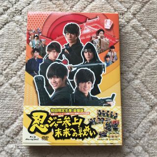 ジャニーズウエスト(ジャニーズWEST)の忍ジャニ参上！未来への戦い　豪華版【初回限定生産】 Blu-ray(日本映画)