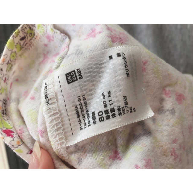 UNIQLO(ユニクロ)のベビー 花柄トップス 2枚セット キッズ/ベビー/マタニティのベビー服(~85cm)(シャツ/カットソー)の商品写真