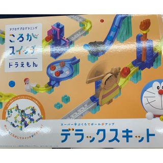 バンダイ(BANDAI)のドラえもん ころがスイッチ デラックスキット(知育玩具)