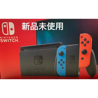 ニンテンドースイッチ(Nintendo Switch)の早い者勝ち スイッチ 任天堂 本体 switch(家庭用ゲーム機本体)
