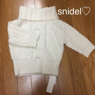 スナイデル(SNIDEL)の今季完売ニット♡(カットソー(長袖/七分))